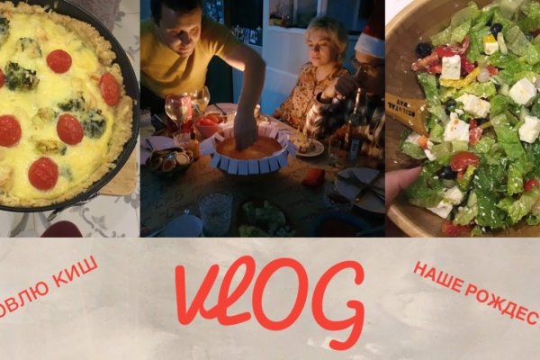 Что такое кракен маркетплейс