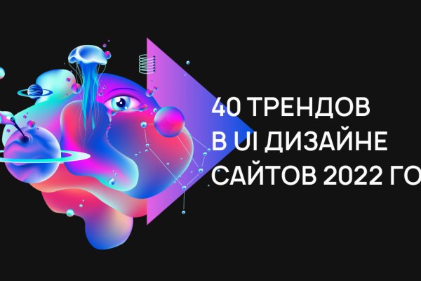 Кракен нарка шоп