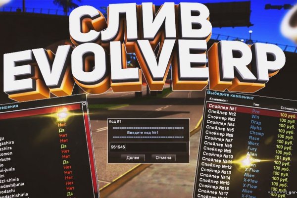 Кракен зеркало рабочее onion