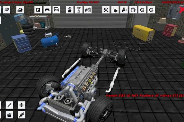 Кракен это современный даркнет