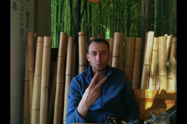 Кракен даркнет отзывы