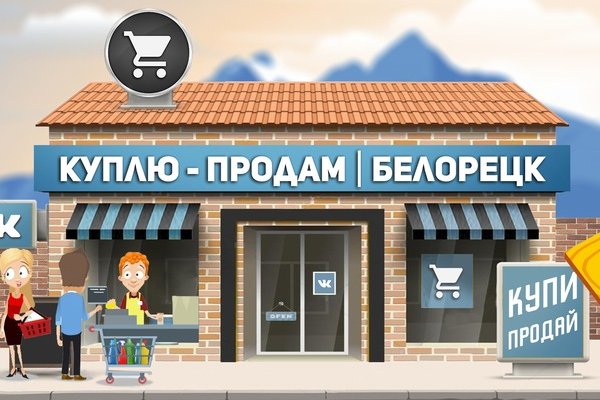 Kra50.at Вход на сайт главная страница