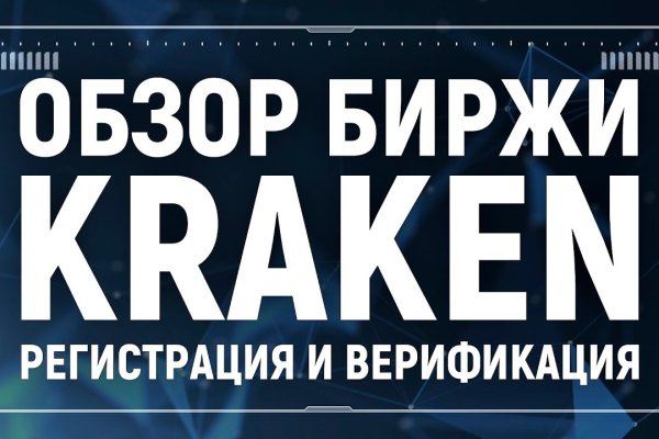 Ссылка на сайт гидра в тор браузере