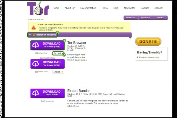 Kra38.cc Вход на сайт главная страница