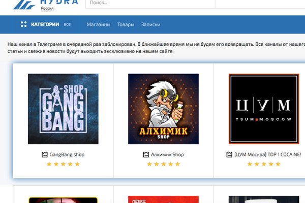 Kra40.at Вход на сайт главная страница