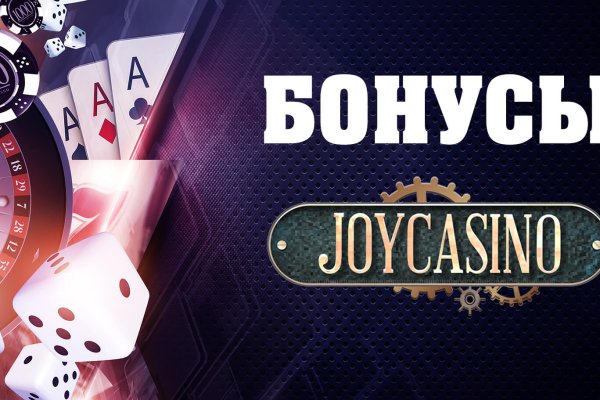 Кракен маркет даркнет скачать