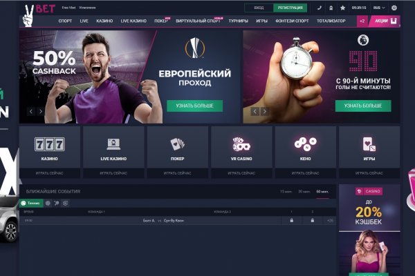 Kraken ссылка krakens13 at