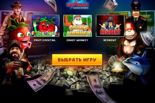 Ссылка на даркнет в тор