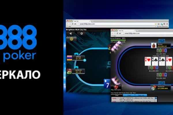 Кракен зеркало krk market com