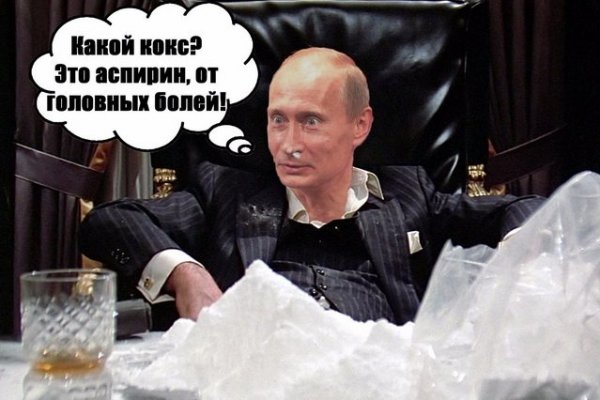 Kraken tor зеркало