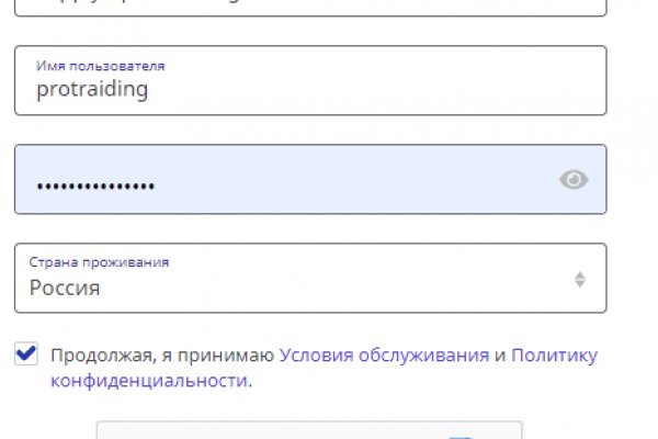 Что такое кракен маркетплейс в россии