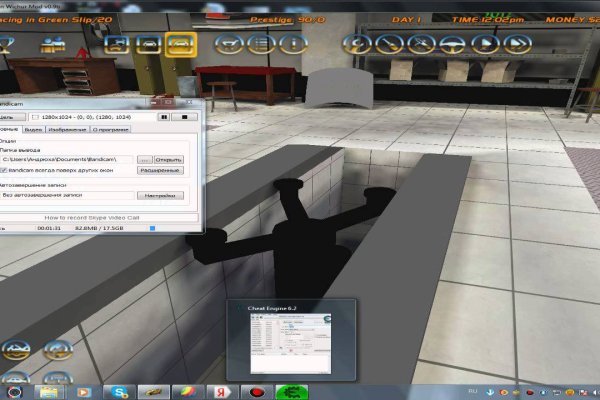 Официальный сайт даркнета