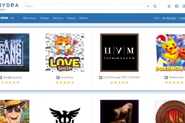 Кракен оригинальные ссылка в тор