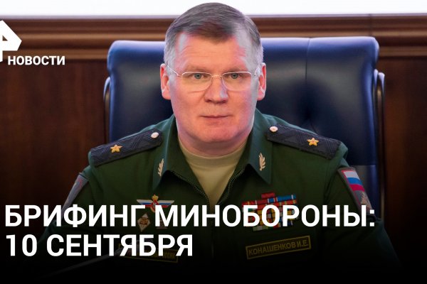 Кракен ссылка маркет