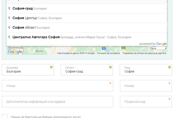 Кракен ссылка на сайт тор