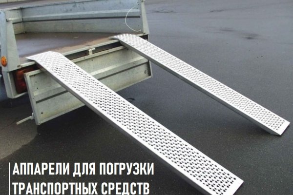 Что за маркетплейс кракен