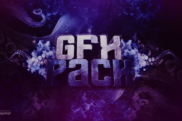 Купить наркотики томск