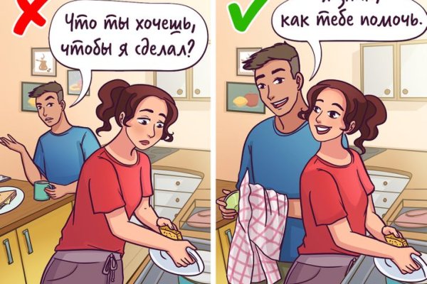 Кракен дарк оригинал ссылка