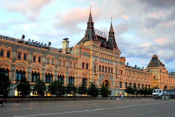Кракен 2kr pro