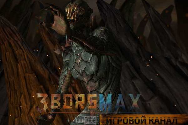 Ссылка на kraken торговая площадка