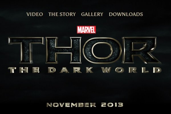 Кракен порошок