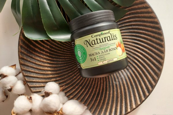 Сайты где купить наркотики