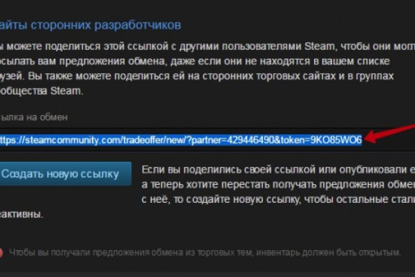 Можно ли зайти на кракен через обычный браузер