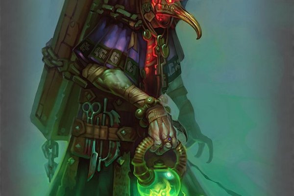 Что продают на кракене