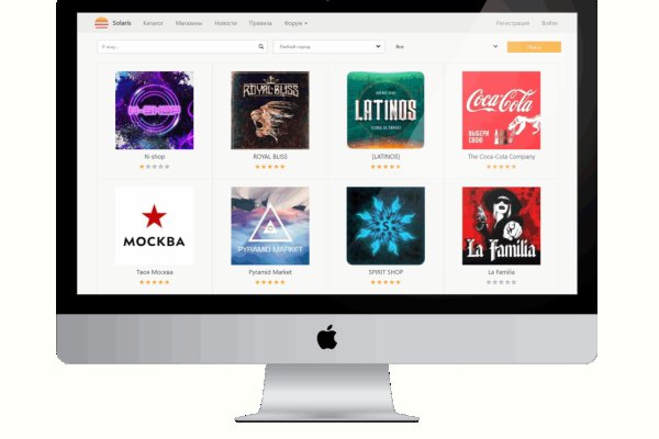 Кракен найдется все