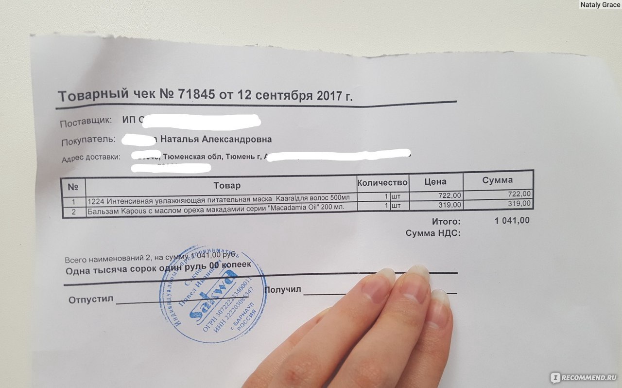 Кракен сайт 1kraken me