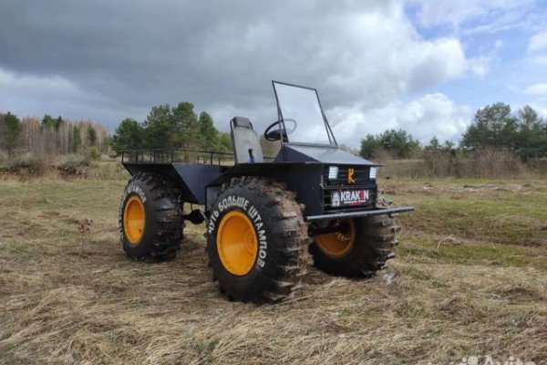 Кракен маркет только через тор