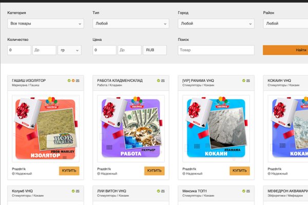 Как вернуть аккаунт на кракене