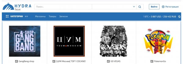 Клир ссылка на кракен 2025